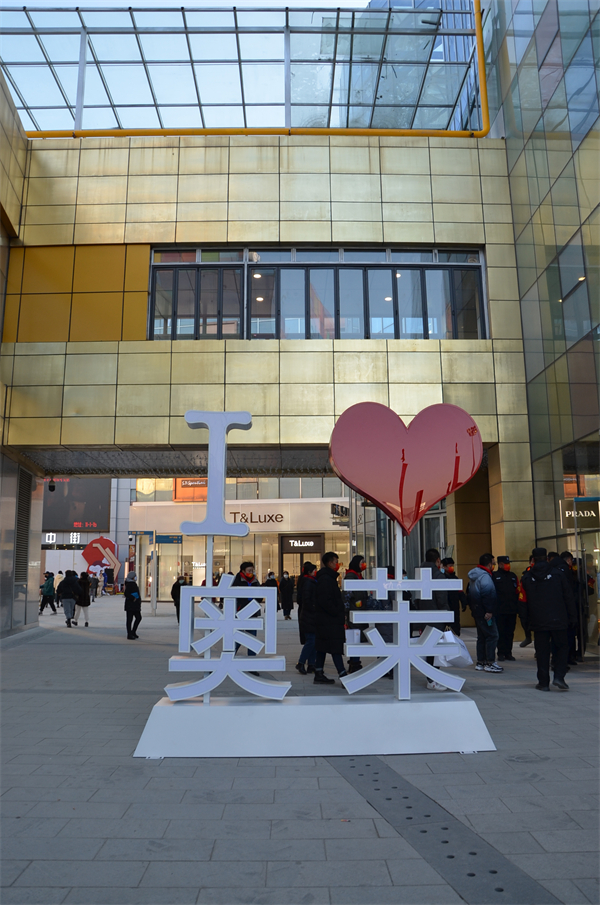 新宝GG—创立事业平台