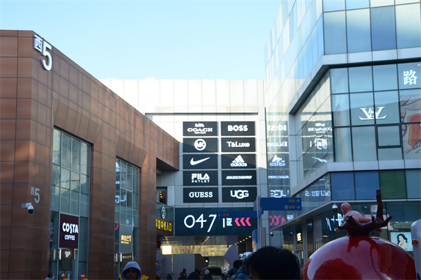 新宝GG—创立事业平台