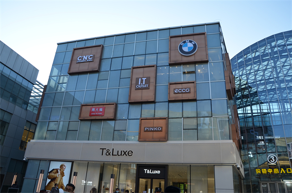 新宝GG—创立事业平台