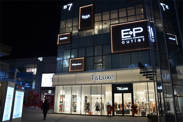 新宝GG—创立事业平台