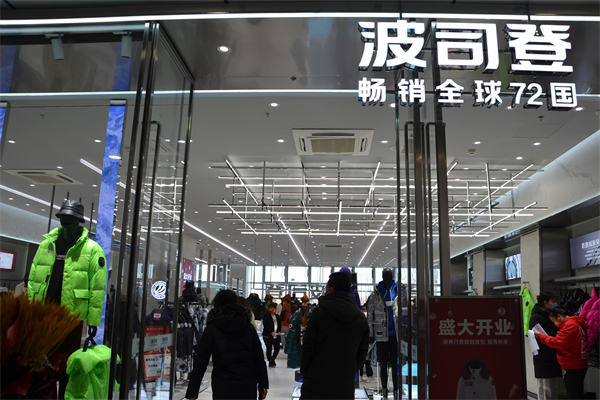 新宝GG—创立事业平台