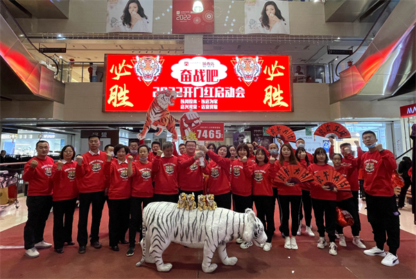 新宝GG—创立事业平台