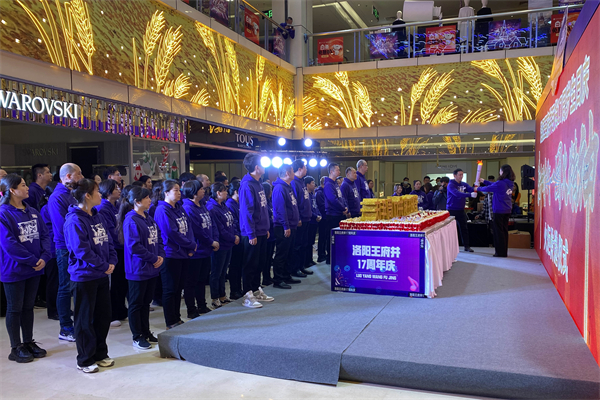 新宝GG—创立事业平台