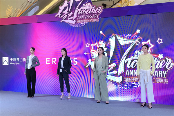 新宝GG—创立事业平台