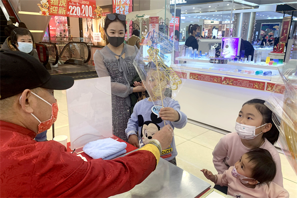 新宝GG—创立事业平台