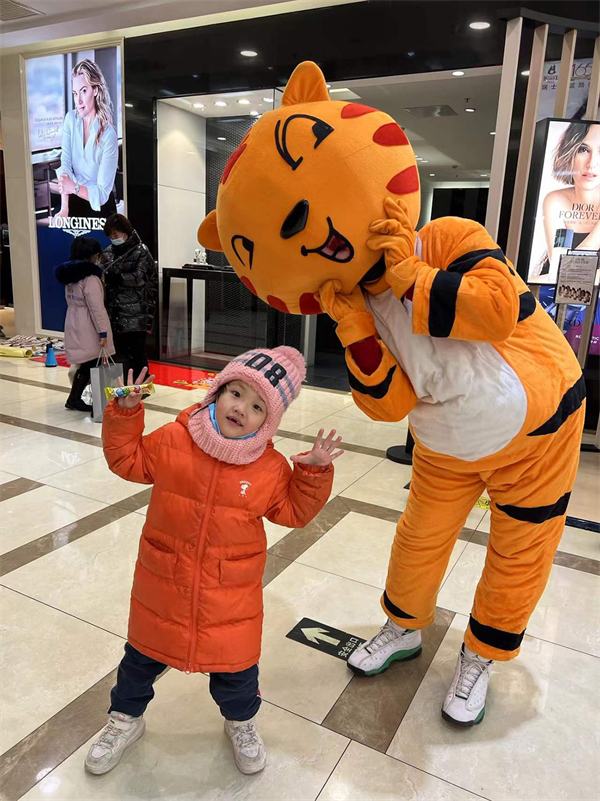 新宝GG—创立事业平台