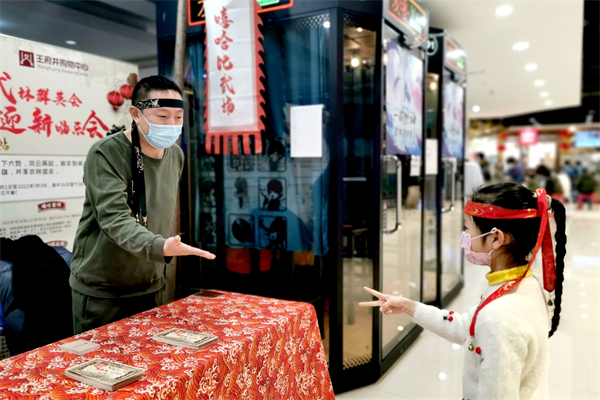 新宝GG—创立事业平台