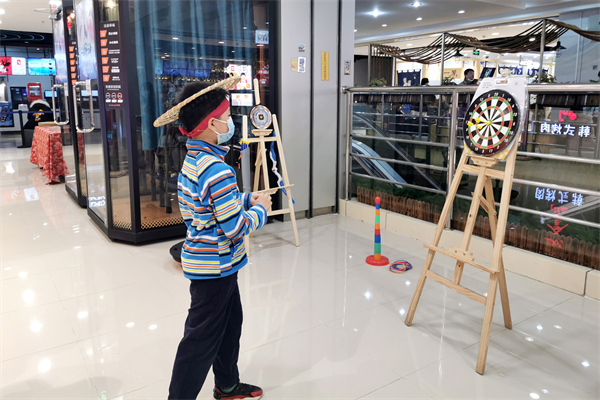 新宝GG—创立事业平台