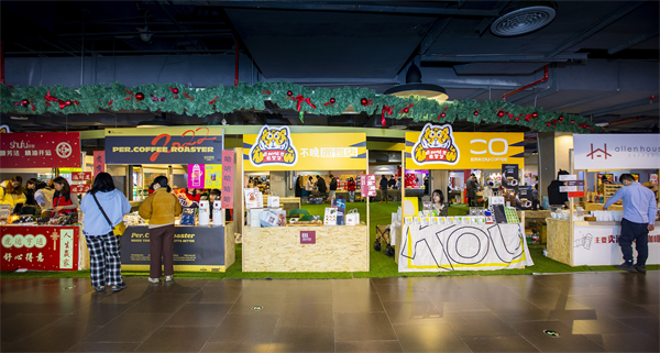 新宝GG—创立事业平台