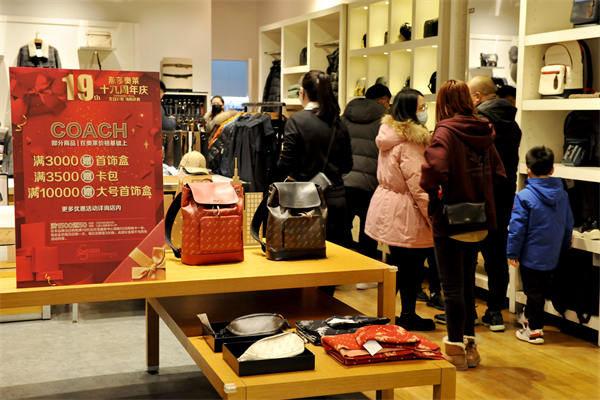 新宝GG—创立事业平台