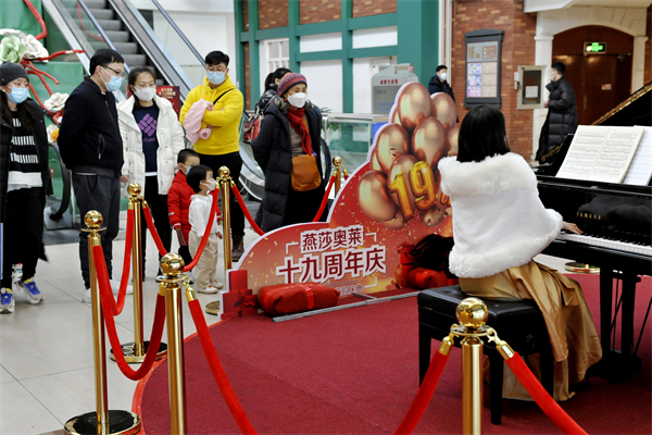 新宝GG—创立事业平台