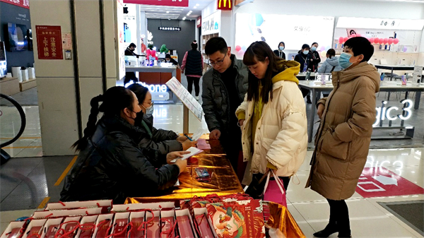 新宝GG—创立事业平台