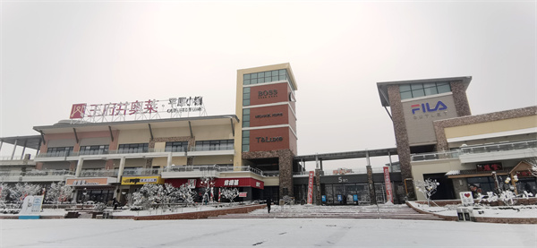 新宝GG—创立事业平台