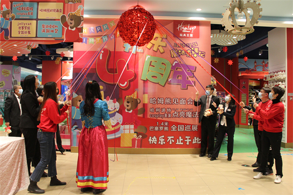 新宝GG—创立事业平台