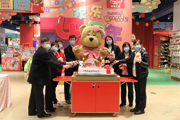 新宝GG—创立事业平台