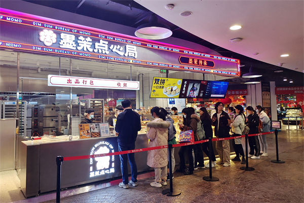 新宝GG—创立事业平台