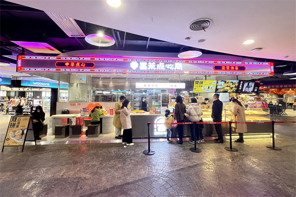 新宝GG—创立事业平台