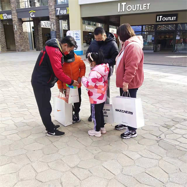 新宝GG—创立事业平台