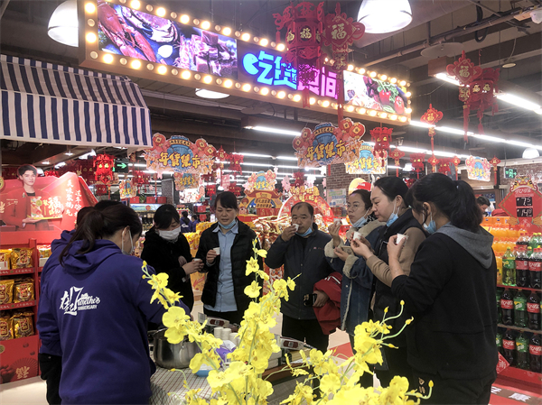 新宝GG—创立事业平台