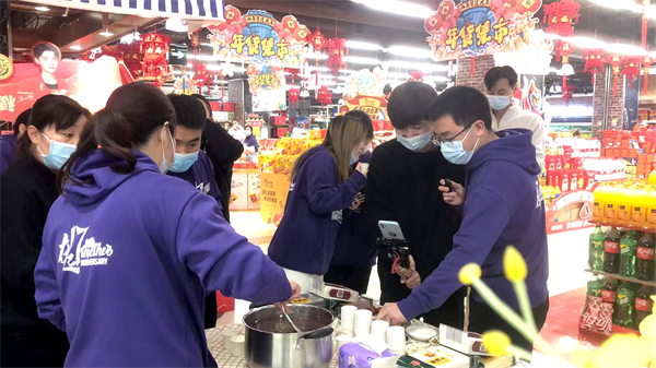 新宝GG—创立事业平台