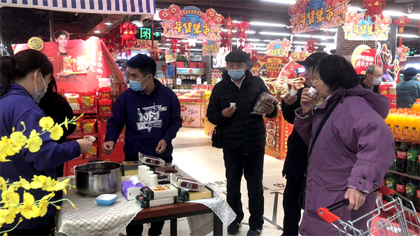 新宝GG—创立事业平台