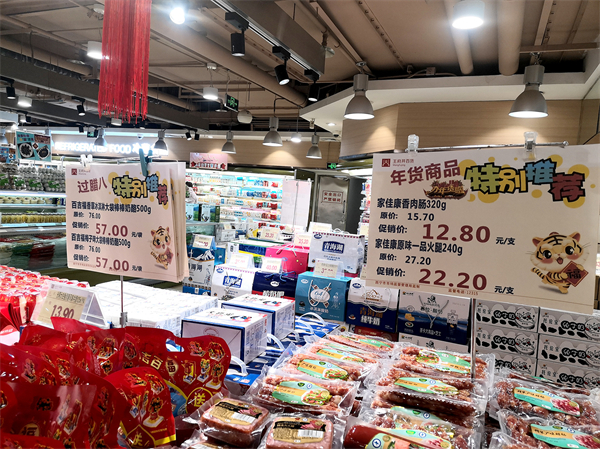 新宝GG—创立事业平台