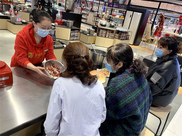 新宝GG—创立事业平台