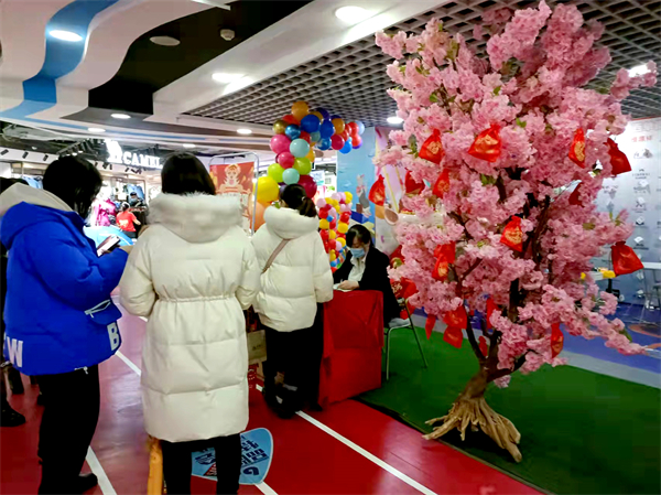 新宝GG—创立事业平台