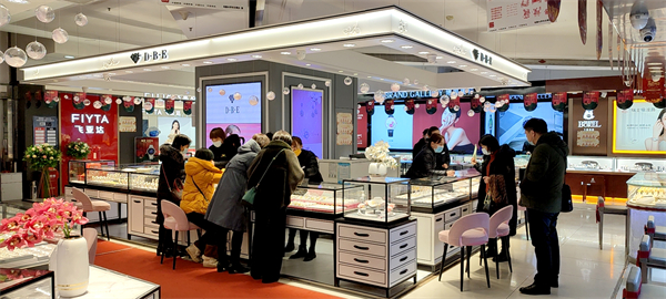 新宝GG—创立事业平台