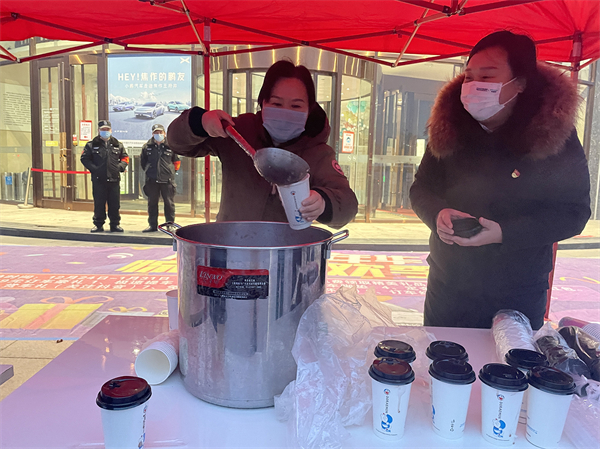 新宝GG—创立事业平台