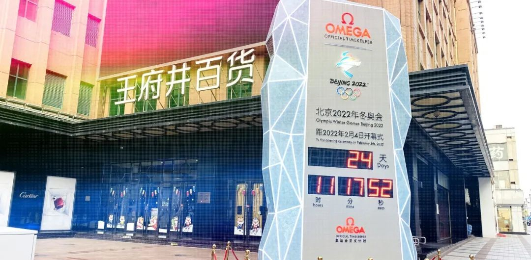 新宝GG—创立事业平台