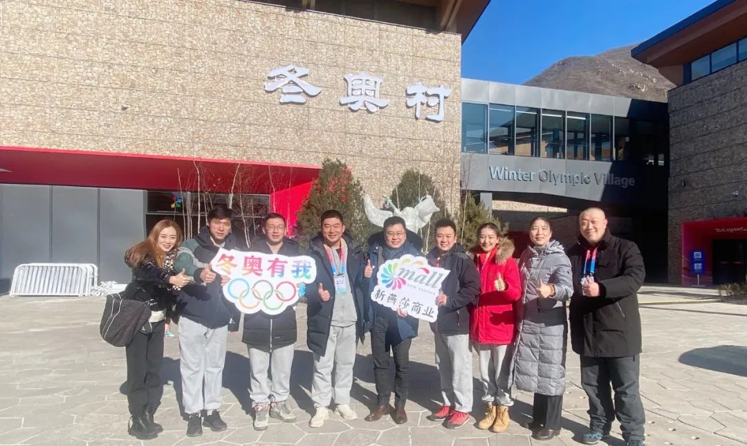 新宝GG—创立事业平台