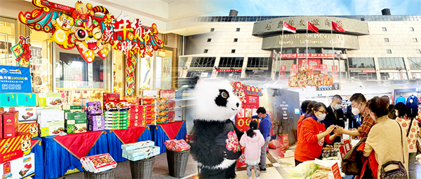 新宝GG—创立事业平台