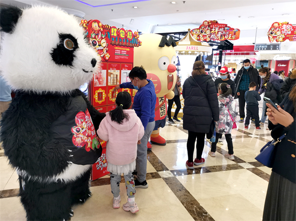 新宝GG—创立事业平台