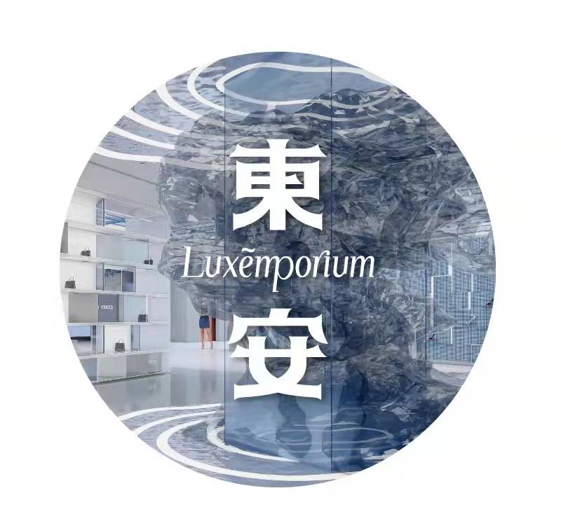 新宝GG—创立事业平台