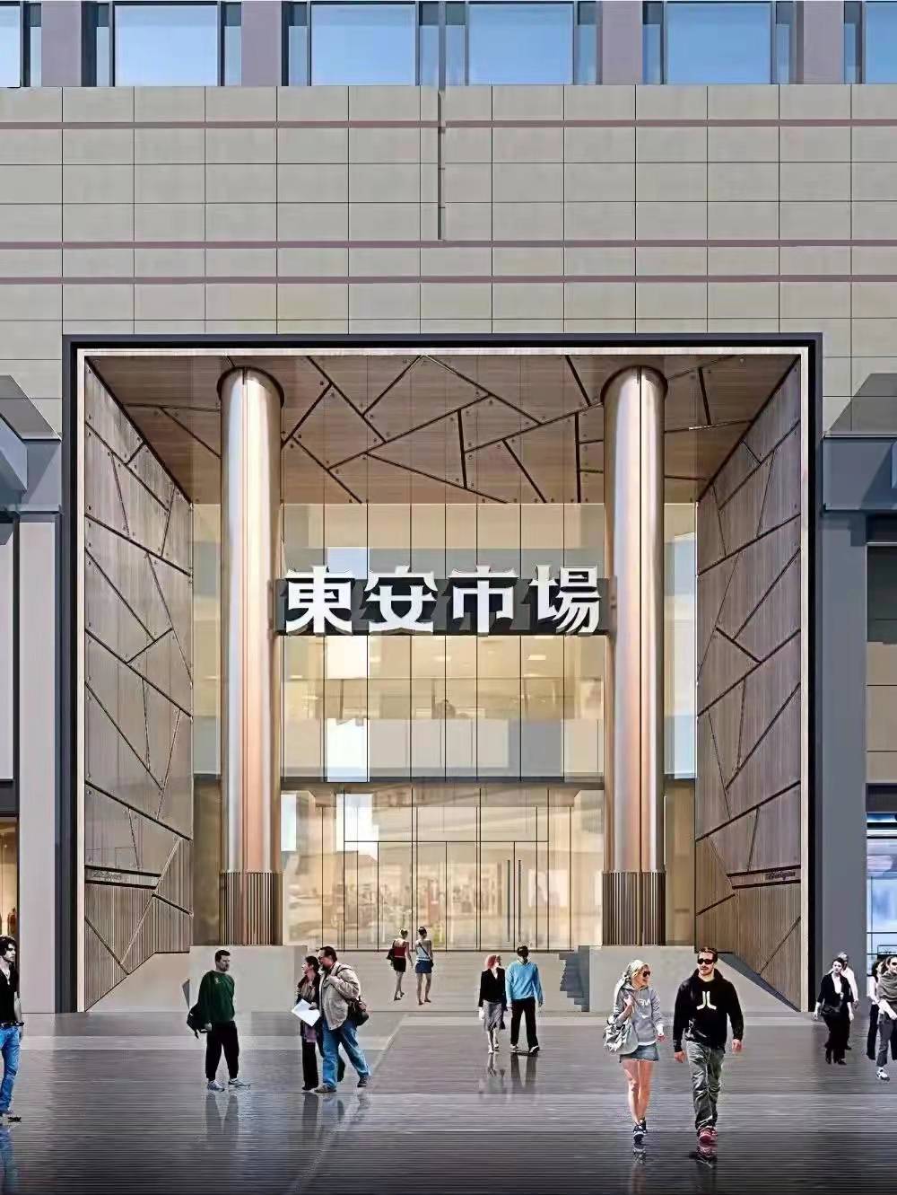 新宝GG—创立事业平台