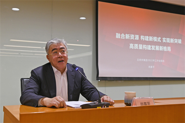 新宝GG—创立事业平台