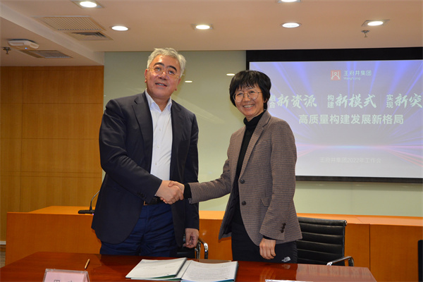 新宝GG—创立事业平台