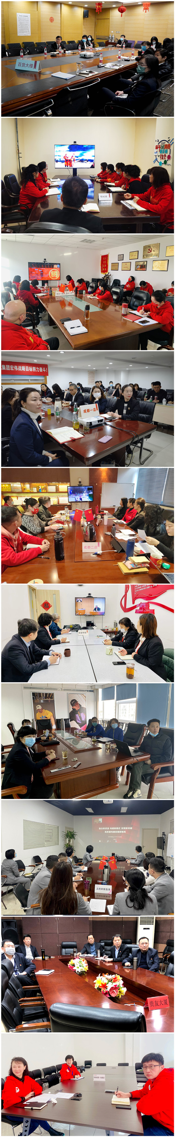 新宝GG—创立事业平台