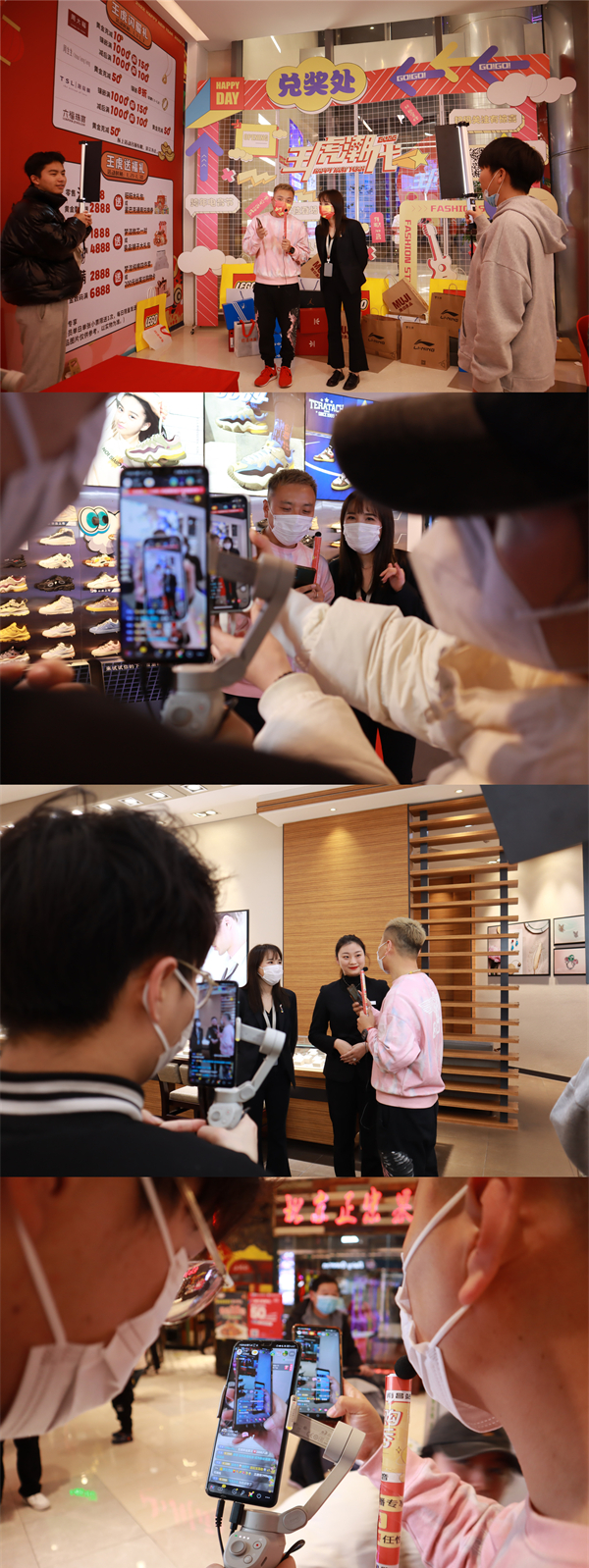 新宝GG—创立事业平台