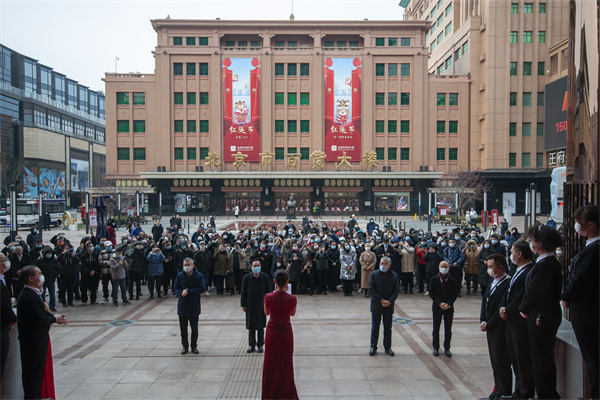 新宝GG—创立事业平台