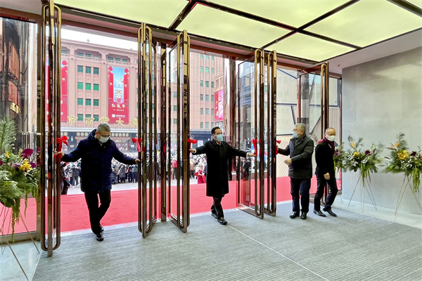 新宝GG—创立事业平台