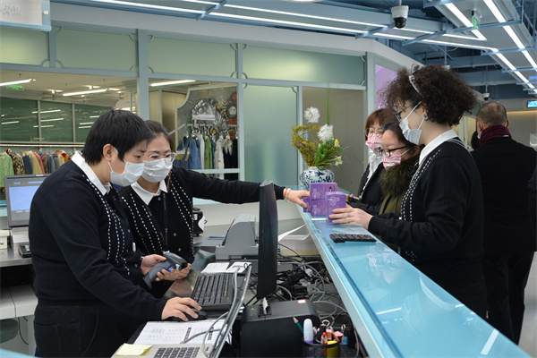 新宝GG—创立事业平台