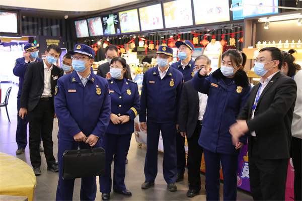 新宝GG—创立事业平台