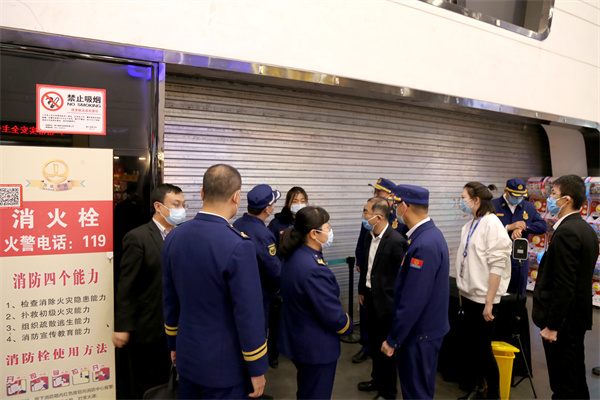 新宝GG—创立事业平台