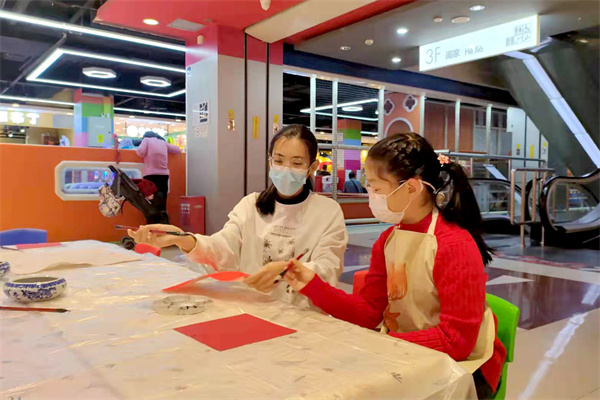 新宝GG—创立事业平台