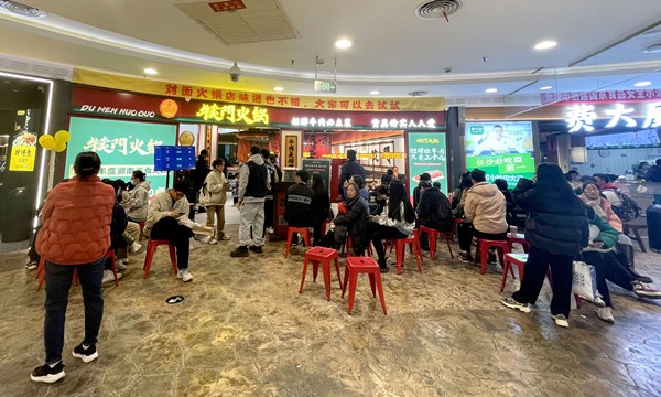 新宝GG—创立事业平台