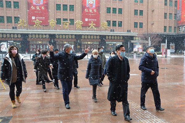 新宝GG—创立事业平台