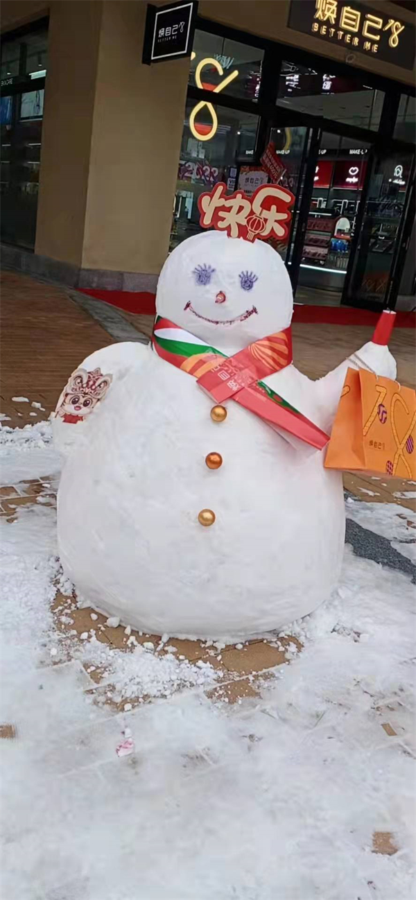 新宝GG—创立事业平台