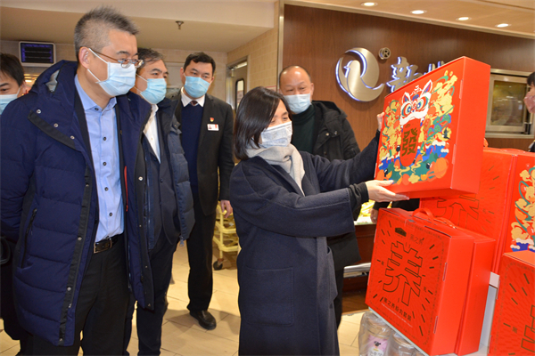 新宝GG—创立事业平台